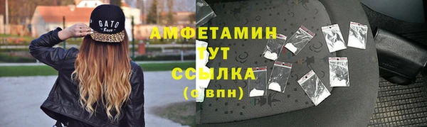 mix Аркадак