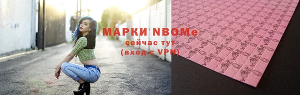 mix Аркадак