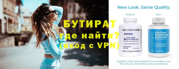 mix Аркадак