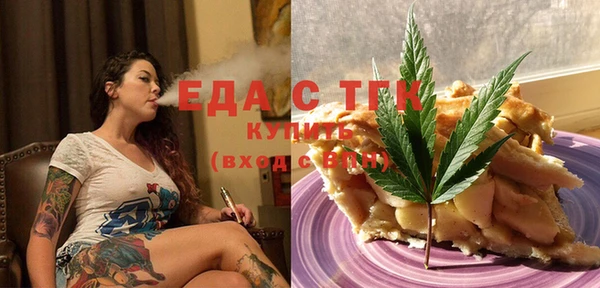 mix Аркадак