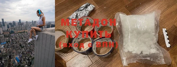 mix Аркадак