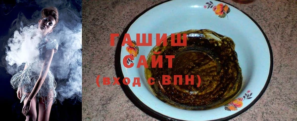 mix Аркадак