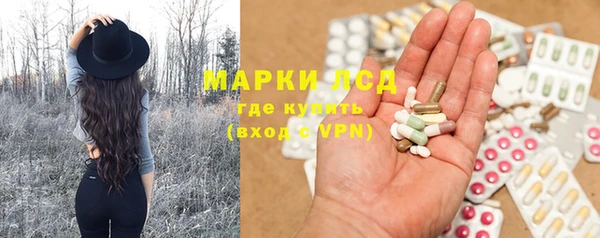 mix Аркадак