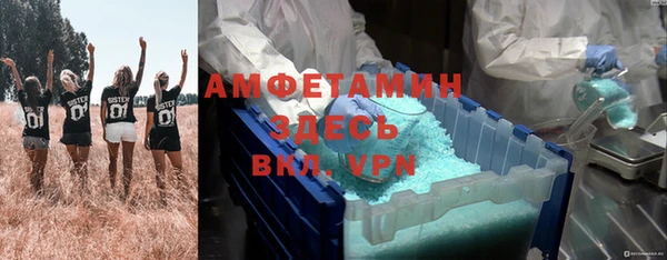mix Аркадак