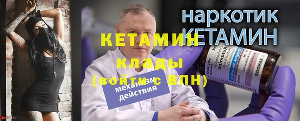 mix Аркадак