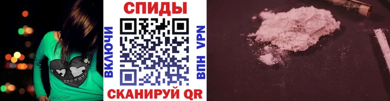 Метамфетамин кристалл  Баймак 